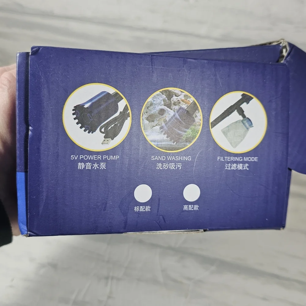SQG Multi-Function AC/DC‎ Device
